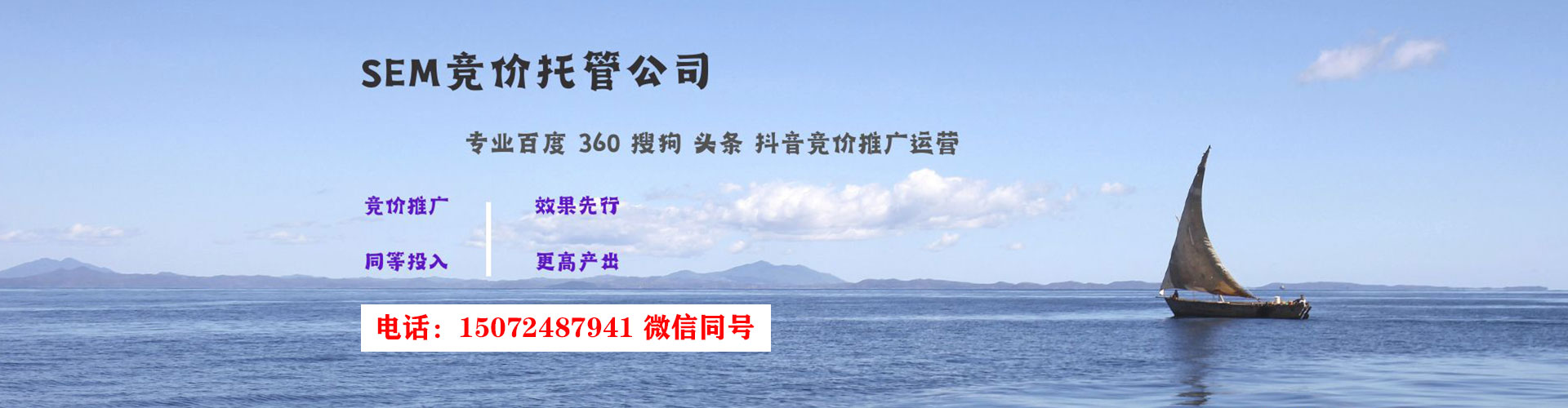 滨湖信息流优化